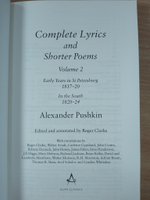 Lyrics: Volume 2 (1817–24)