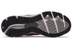Кроссовки New Balance Teddy Made