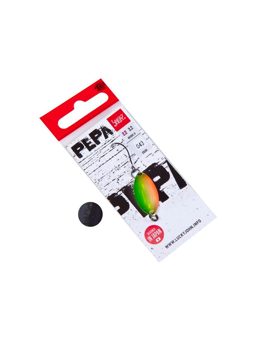 Блесна колеблющаяся Lucky John PEPA длина 25мм/2,2г 035