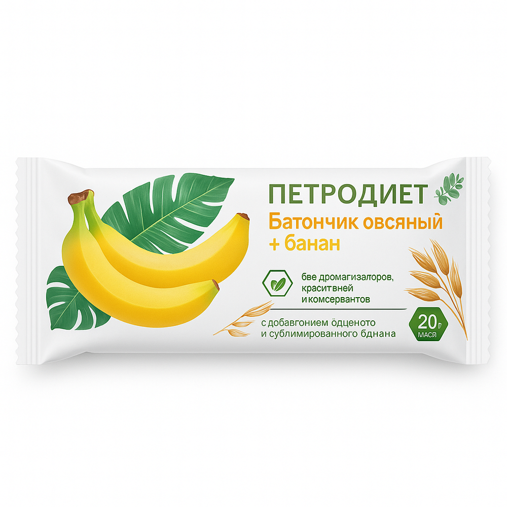 Батончик овсяный банан Петродиет 20 гр