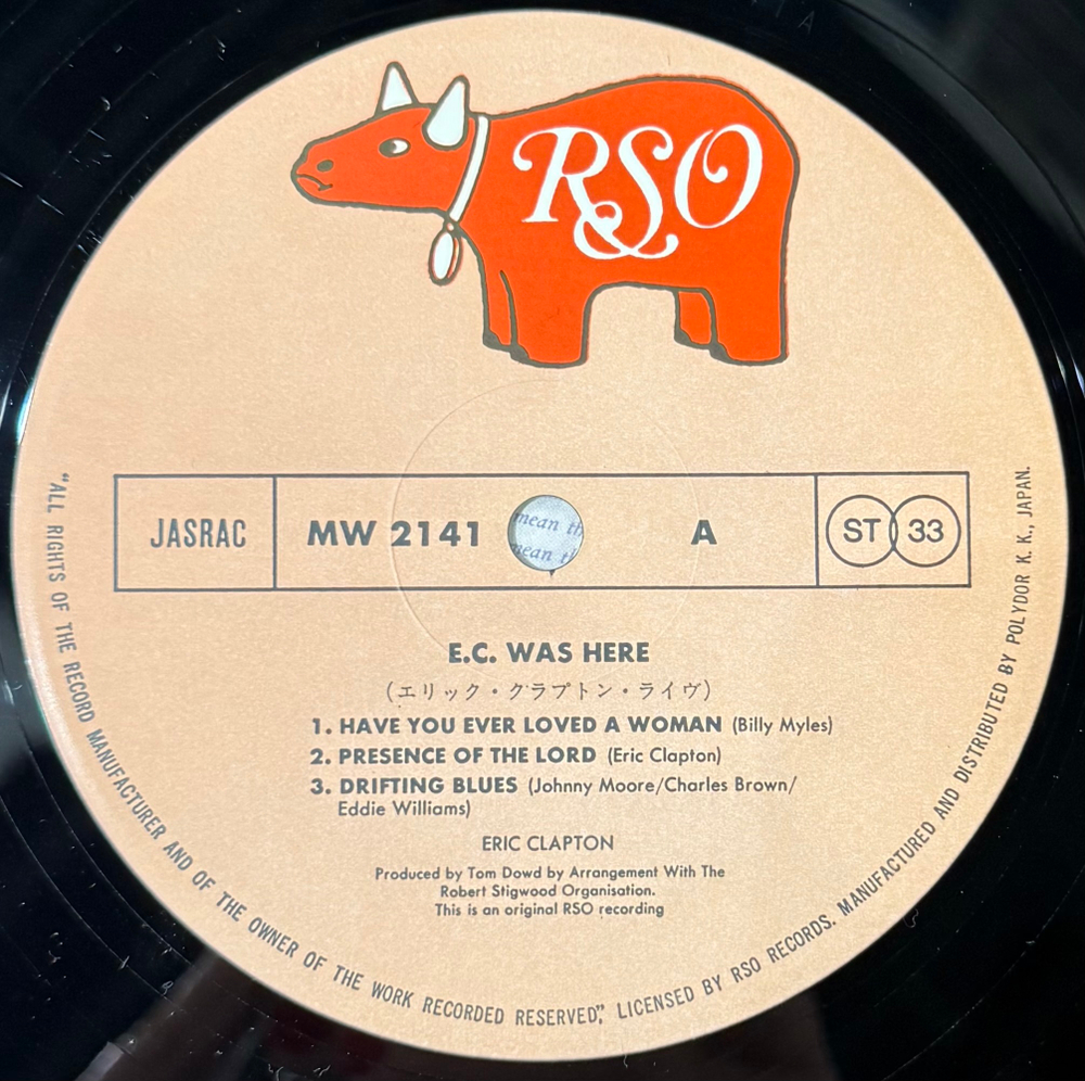 Виниловая пластинка Eric Clapton ‎– E.C. Was Here LP