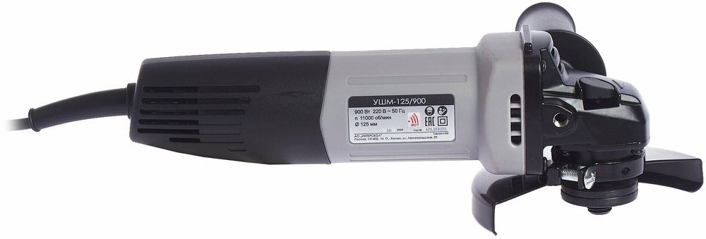 Угловая шлифмашина Интерскол УШМ-125/900 900Вт 11000об/мин 125мм (419.1.0.40)