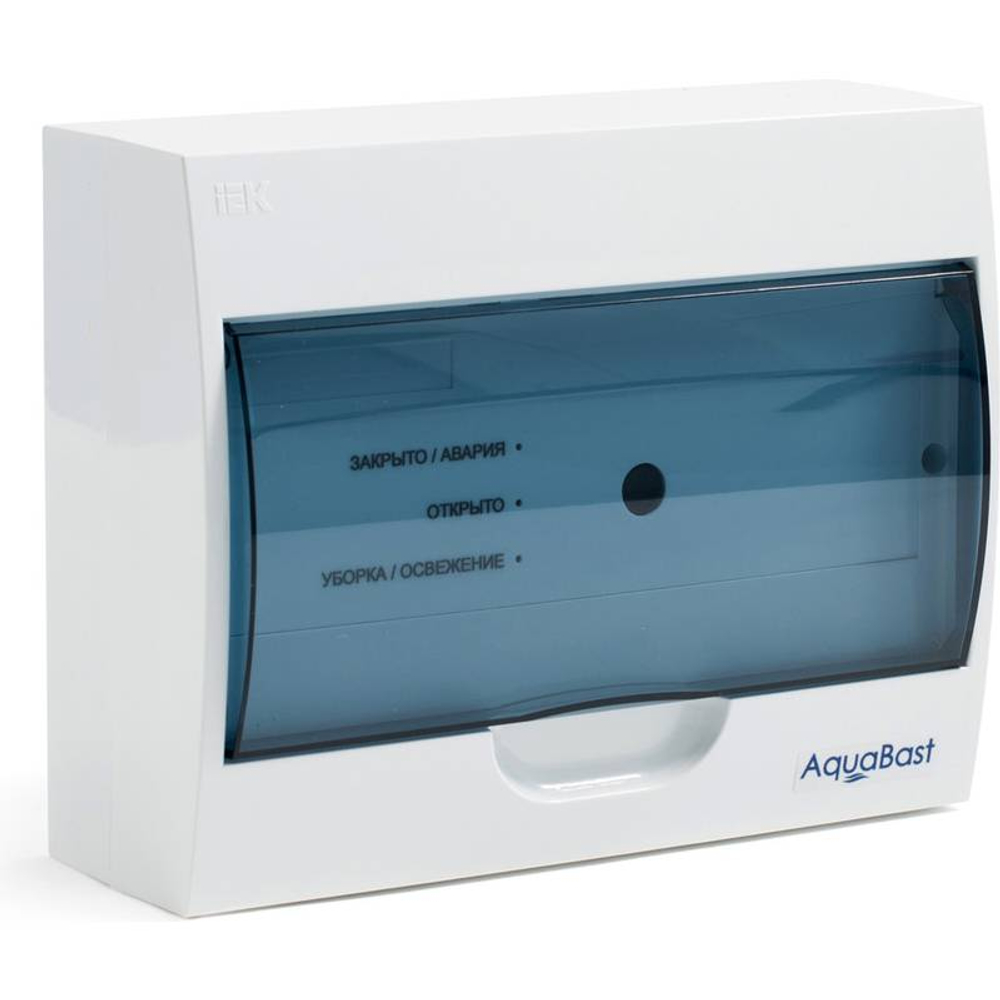 Комплект защиты от протечек AQUABAST стандарт 2