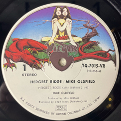 Винтажная виниловая пластинка LP Mike Oldfield Hergest Ridge (Japan 1974) (No Obi)