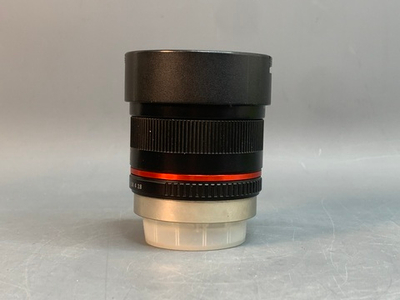 Samyang 8mm f/2.8 UMC Fish-eye C-mount