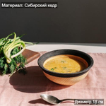 Деревянная глубокая тарелка из сибирского кедра. T194