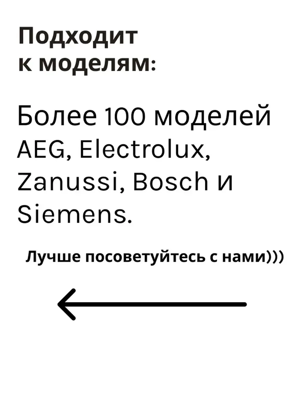 Сальник 30х52х10/12 GP для стиральной машины Electrolux, Bosch (00417478, 50095515008) SLB015ZN