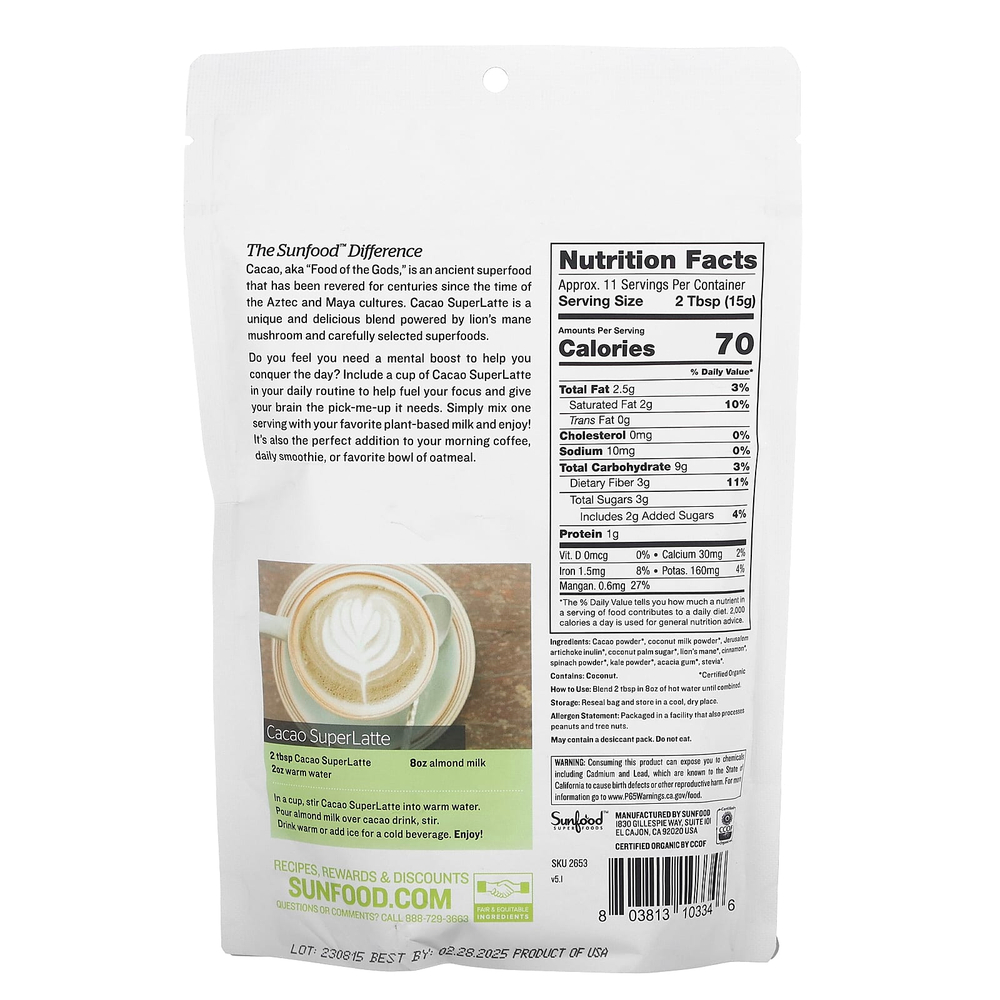 Sunfood, органический суперлатте какао, 170 г (6 унций)