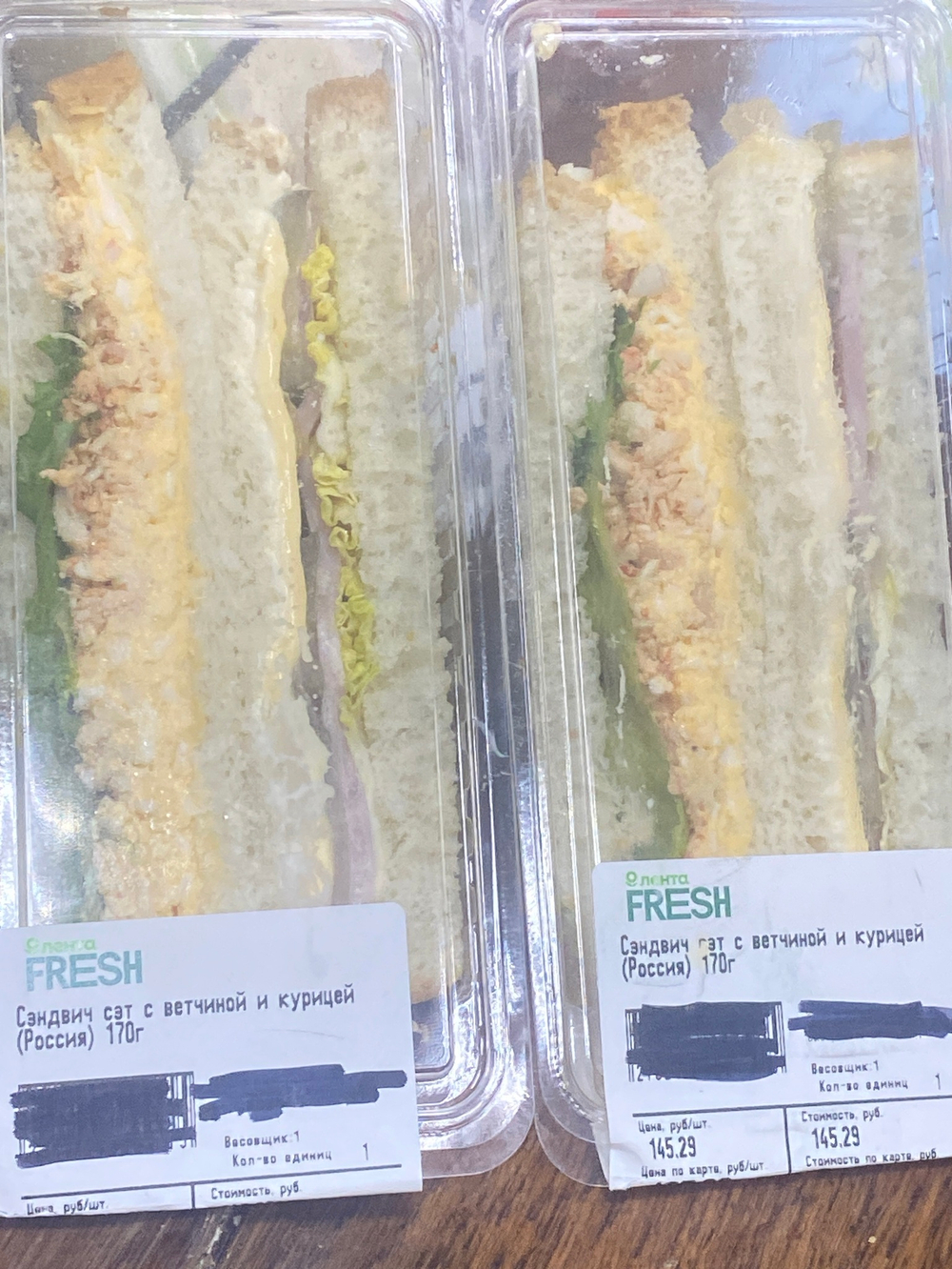 Сэндвич сэт с ветчиной и курицей