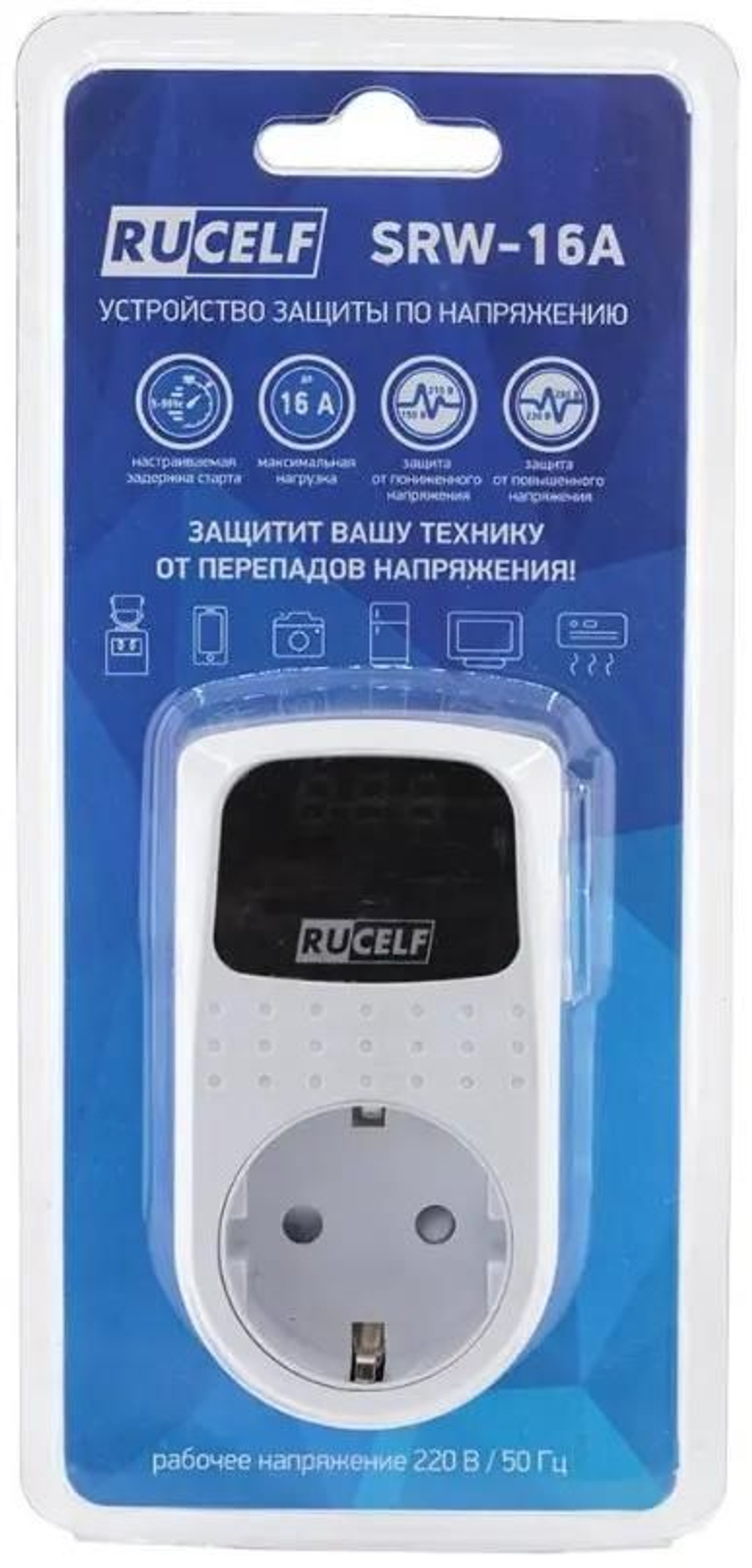 Реле напряжения Rucelf SRW-16A