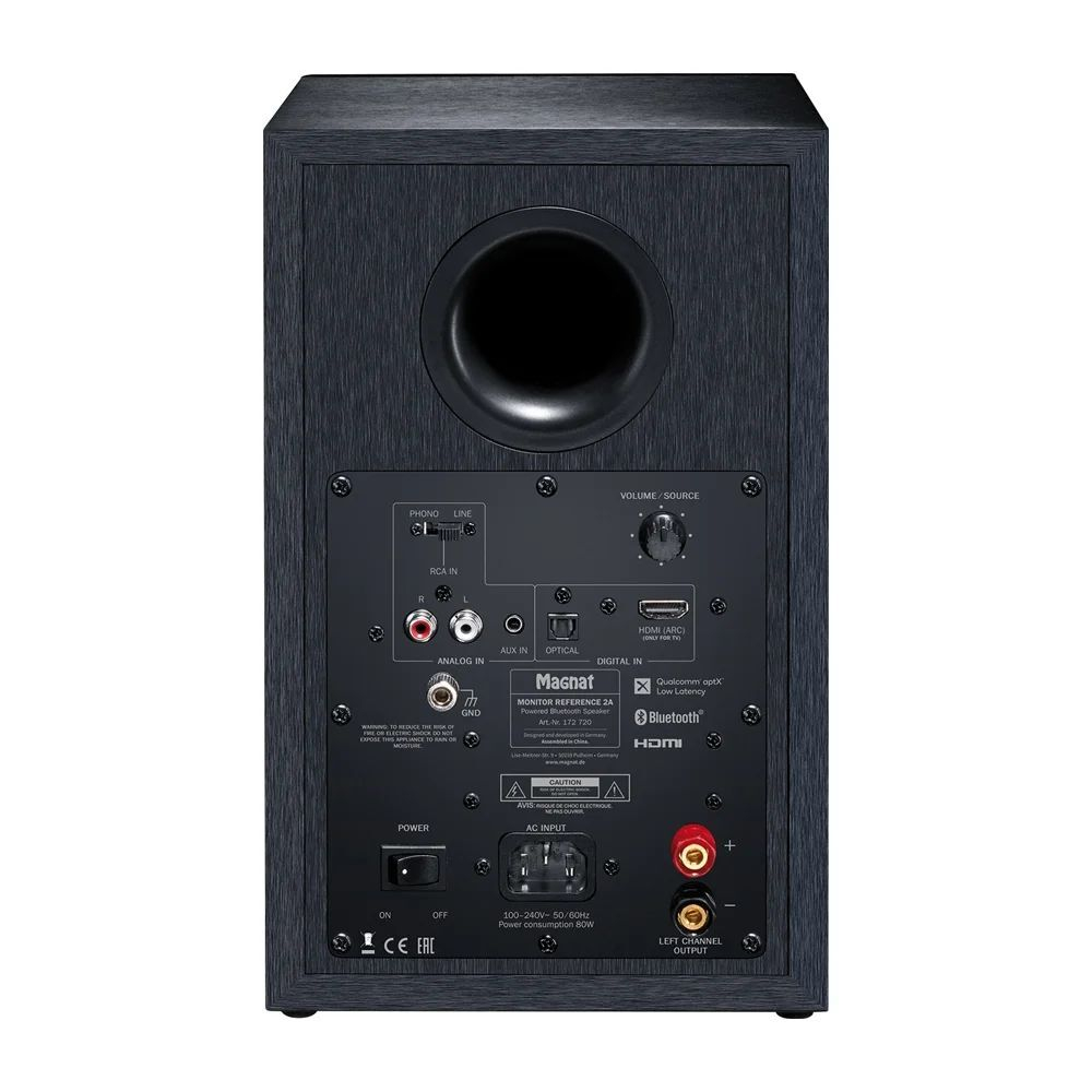 Полочная акустика Magnat Monitor Reference 2A Black
