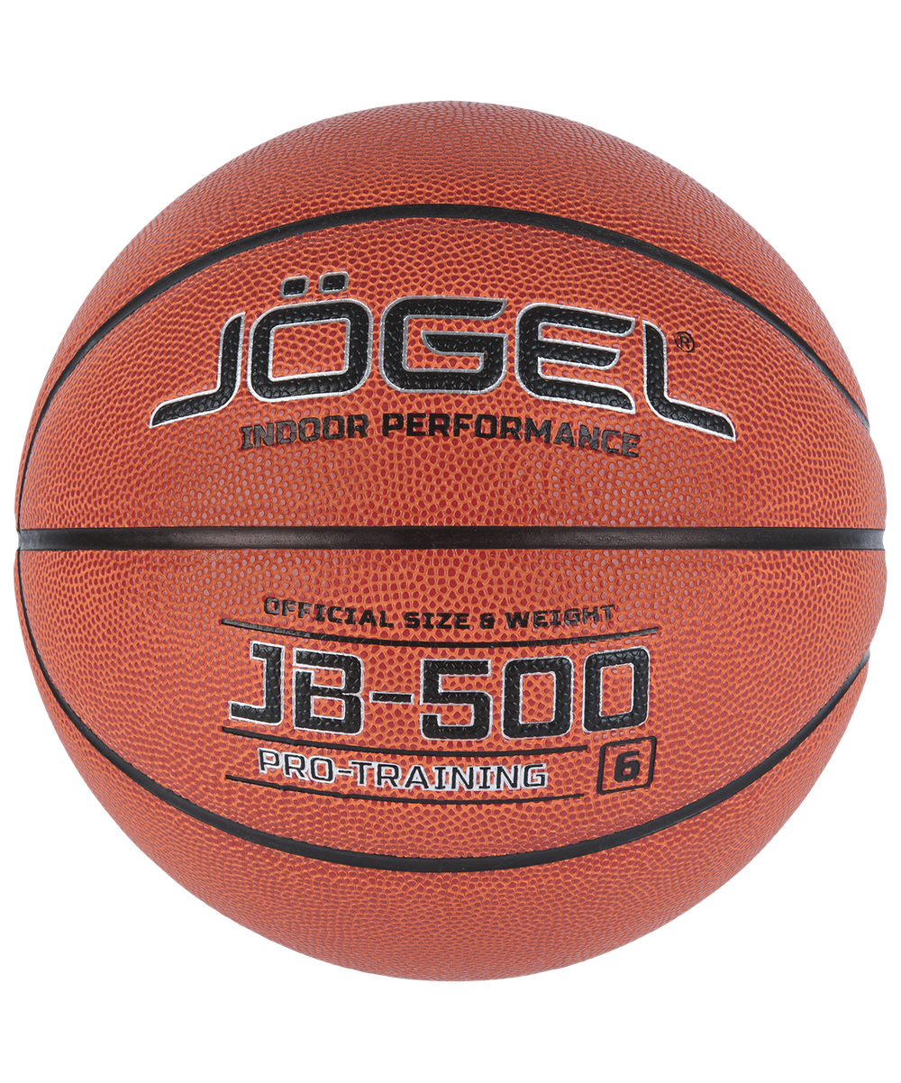 Мяч баскетбольный JB-500 №6