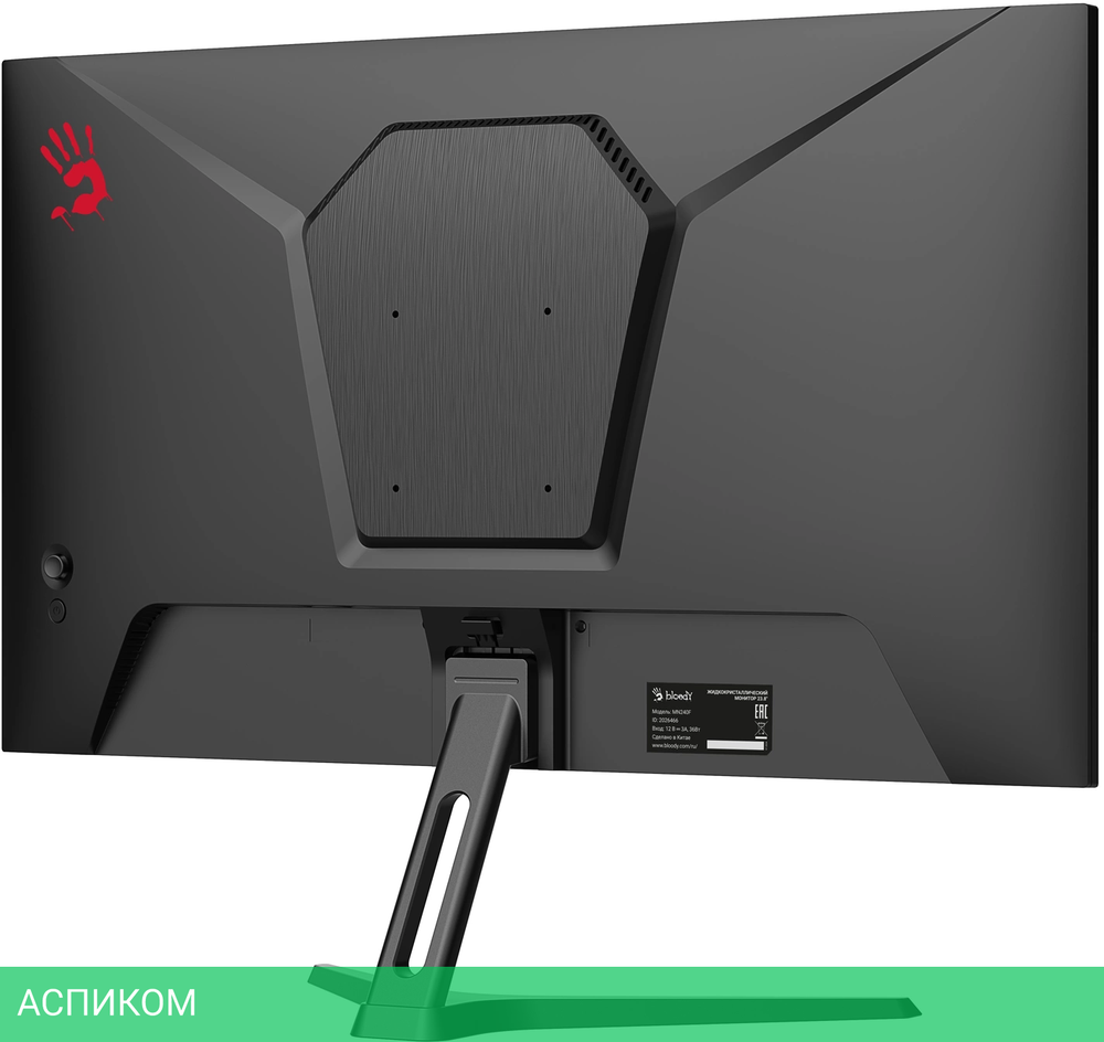 Монитор Bloody MN240F черный