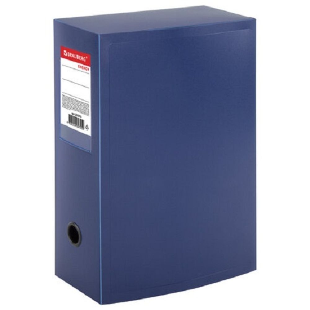 Короб архивный 100мм, пластик, на кнопке, разборный, синий, Brauberg