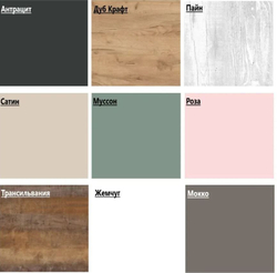 Кухонный гарнитур Роза 2400 (верх 950 мм) (38мм)