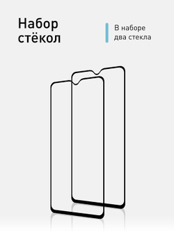 Набор стекол ROSCO для realme 5 Pro оптом (арт. RM-5P-FSP-GLASS-SET2)