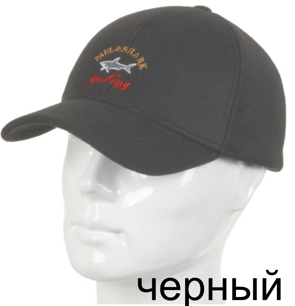 Бейсболка Paul&Shark стрейч