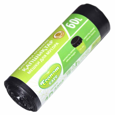 Пакеты для мусора Econom 60 л