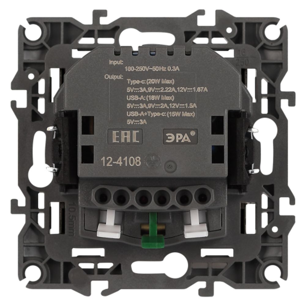 Розетка ЭРА Серия 12 12-4108-12 2P+E 16A-250В со шторками с USB type-A+C 5В-3А графит | Эра 12