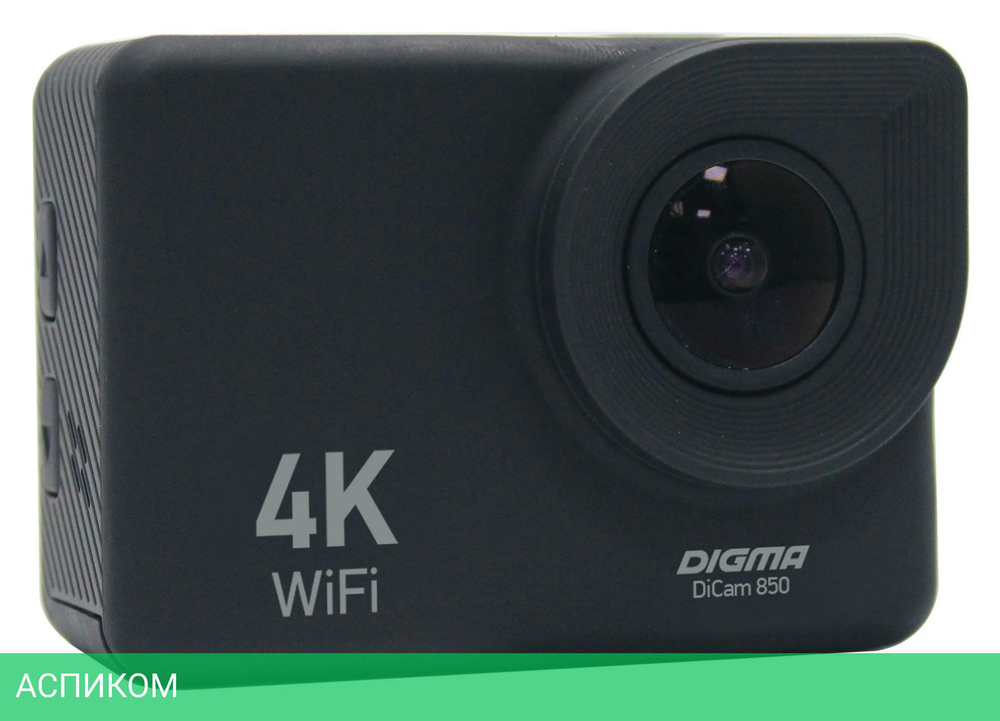 Экшн-камера Digma DiCam 850