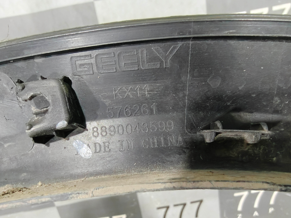 Накладка расширитель крыла переднего правого Geely Monjaro 21-нв Б/У Оригинал 6073118100