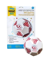 Набор для творчества полигональная модель Мяч
