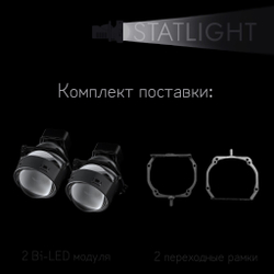 Светодиодные линзы Statlight A-Four Bi-LED линзы для фар Toyota Avensis T270 дорест. 2008-2011 AFS , комплект билинз, 2 шт