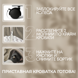 Детская кроватка 5в1 BubaGo Meluna