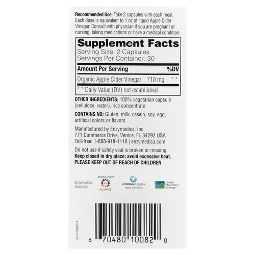 Enzymedica, яблочный уксус с маткой, 60 капсул (355 мг в 1 капсуле)