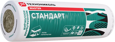 Утеплитель Стандарт (Технониколь) 6150мм×1220мм×50мм 2шт, 15м2