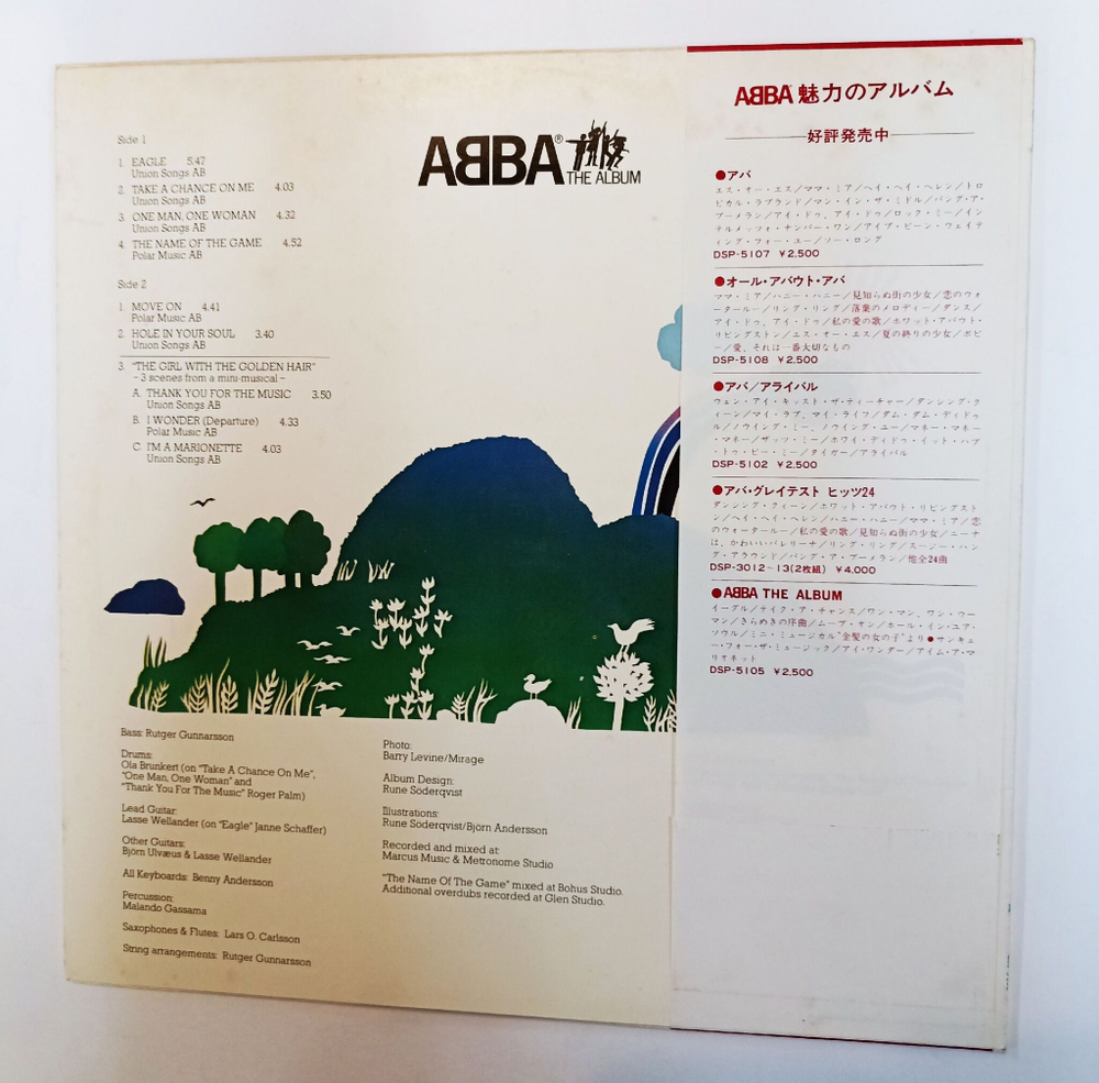 Винтажная виниловая пластинка LP ABBA The Album (Japan 1978) (Red Obi)