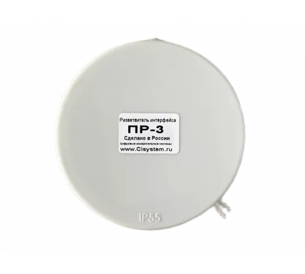 Разветвитель интерфейса RS-485/422 ПР-3 IP55