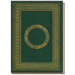 Дневник для записей "Кельтский"