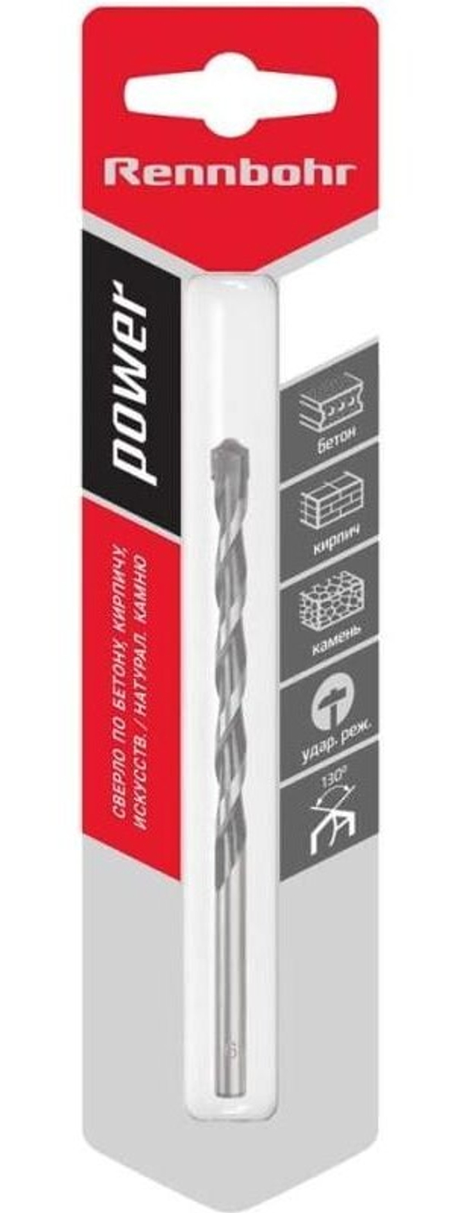 Сверло по бетону ЦХ 12x150мм Rennbohr POWER