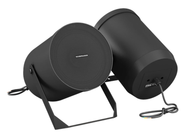 CVGAUDIO SPP6TBL звуковой прожектор, Мощность 7,5W/15W/30W в 100V