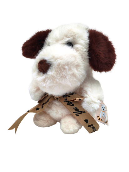 Мягкая игрушка Собачка сидячая с бантиком 23см