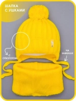 Шапка для девочек осенняя и снуд