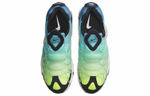 Кроссовки Nike Air Kukini Se "Lemon Venom And Aurora"