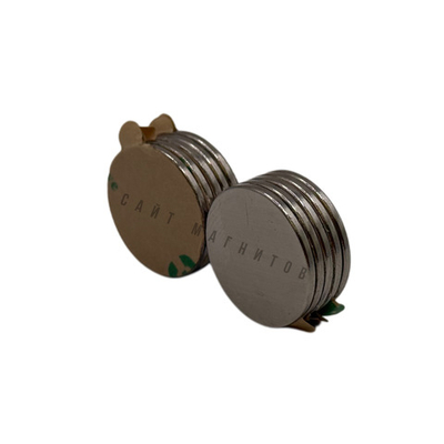 Неодимовый магнит диск 20х1,5 мм с клеевым слоем