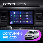 Teyes CC3 9"для Volkswagen Caravelle 2015-2020