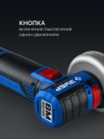 Угловая шлифмашина аккумуляторная ЗУБР AB-76-42 Профессионал