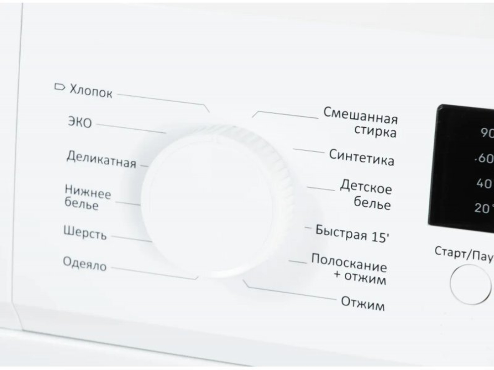 Стиральная машина SunWind SWME603