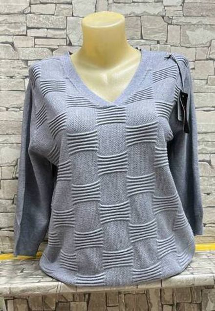 Кофта 2945677 Fabrika