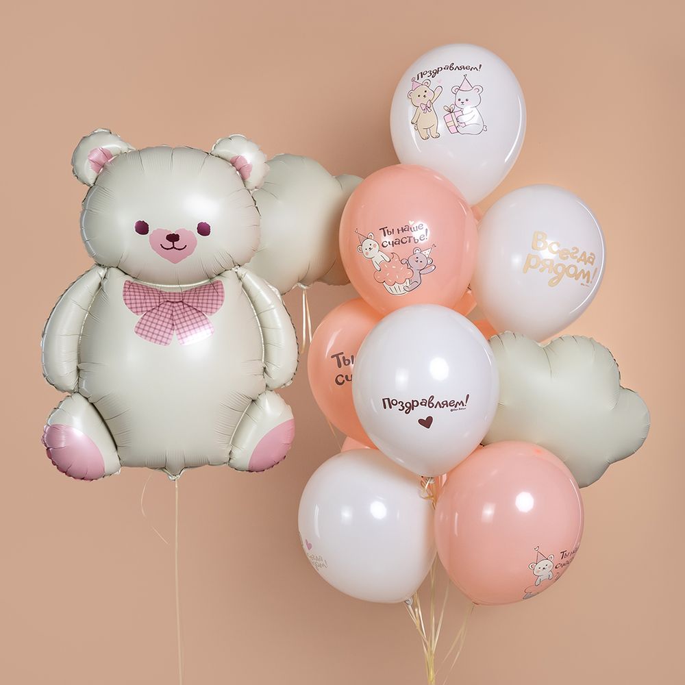 Шар (12''/30 см) Поздравляем! (милые мишки), Ассорти, пастель, 1 ст, 25 шт.