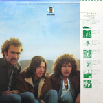 Eagles / Eagles (LP)