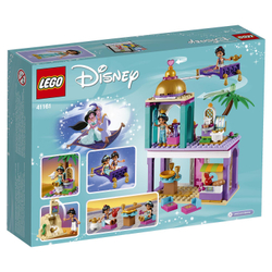 LEGO Disney Princess: Приключения Аладдина и Жасмин во дворце 41161 — Aladdin's and Jasmine's Palace Adventures — Лего Принцессы Диснея