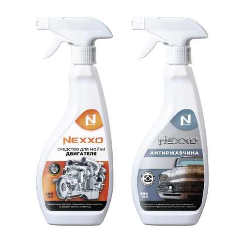 Комплект антиржавчина и очиститель двигателя NEXXO, 2 флакона по 500 мл