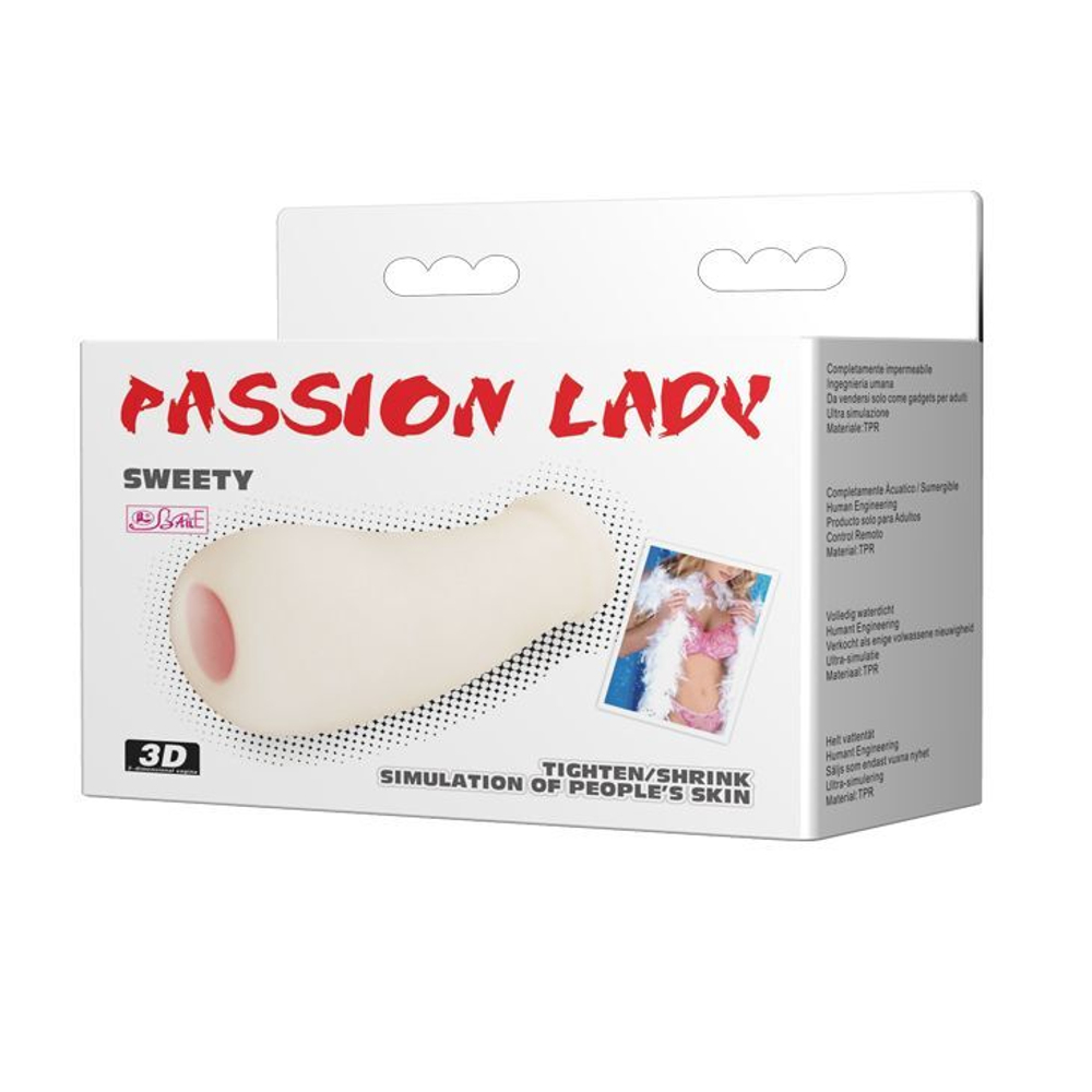 Мастурбатор с узким входом Sweety - 14,9 см. (Цвет: телесный)