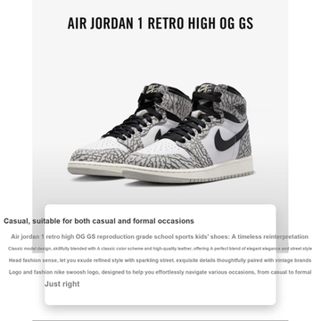 Иордания Air Jordan 1 Детские баскетбольные площадки Высокие Вершины Юнисекс
