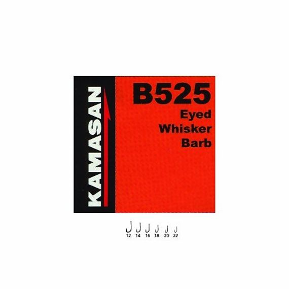 Крючки Kamasan сер.В 525 разм.018 10шт.